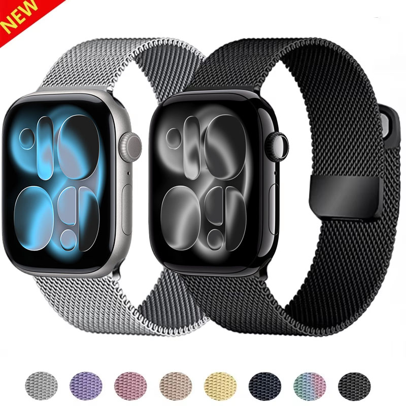 Milanese Loop Magnetic - Apple Watch Ultra 9 8 7