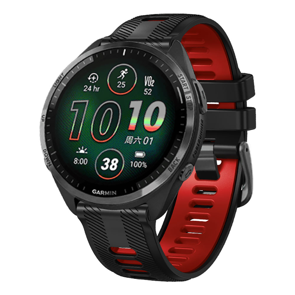 Garmin Forerunner 965 955 Sola - Silicone Watch Band 22Mm incelemesi ve fiyatı